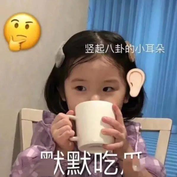 吃瓜热门八卦图片,揭秘吃瓜热门八卦背后的真相
