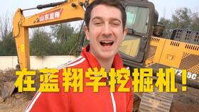 前些年最热门的瓜,揭秘那些年被热议的幕后真相