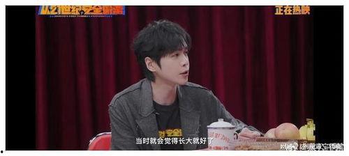 霸凌的明星网红,揭秘霸凌事件中的明星网红真相