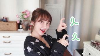 明星网红在线资源视频,热门内容一网打尽