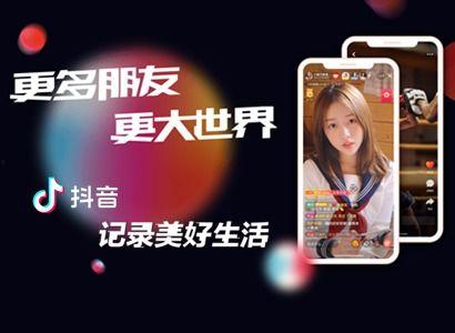 抖音快手热门网红瓜系列,热门事件背后的真相与内幕