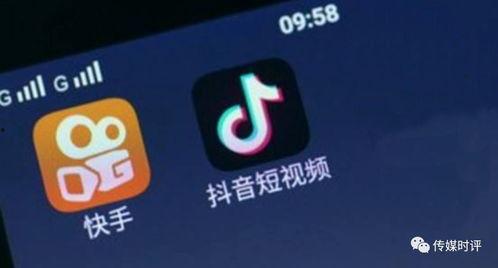 抖音快手热门吃瓜资源,揭秘网络红人幕后故事
