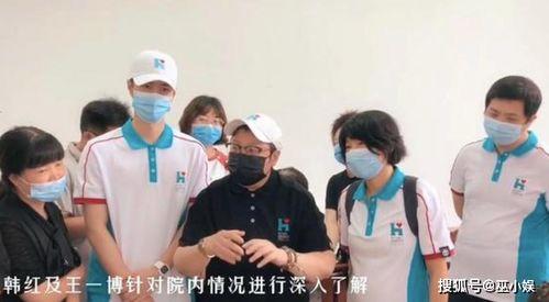 明星网红支援泉州视频,网红明星共筑泉州爱心防线