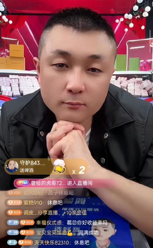 明星网红支援泉州视频,网红明星共筑泉州爱心防线