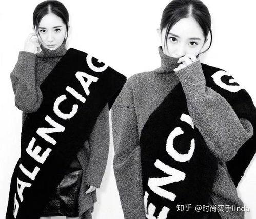 明星网红围巾图片高清,明星网红围巾高清美图赏析