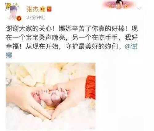 热门微博吃瓜在线视频,揭秘娱乐圈幕后真相