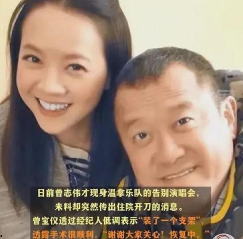 今日大瓜伟大的夫人,伟大的夫人背后的传奇人生