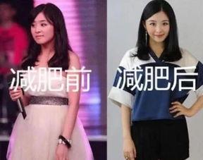 明星网红减肥集锦视频,跟随他们轻松瘦身！