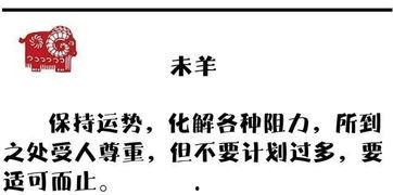 今日卖瓜的文案句子,新鲜美味，尽在今日！