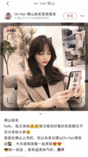 明星网红聚集地,揭秘明星网红聚集地的魅力所在