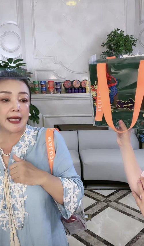 直播间爆料吃瓜是真的吗,吃瓜真相揭秘，是真是假一探究竟