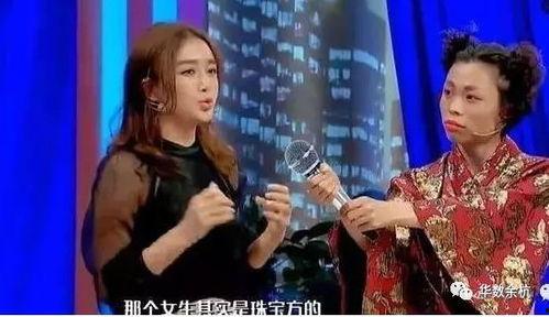 哪个明星网红招助理,揭秘网红背后的神秘力量
