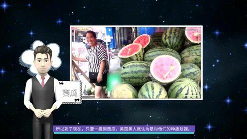 黑爆料在线吃瓜免费观看,免费在线吃瓜，揭秘娱乐圈幕后真相