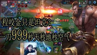 天下无双id热门的瓜,揭秘热门八卦背后的真相