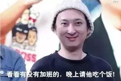 网红套路明星网名大全,明星网名大全背后的秘密