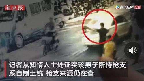 吴忠吃瓜最新事件爆料视频,最新爆料视频揭秘幕后真相