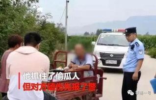 吴忠吃瓜最新事件爆料视频,最新爆料视频揭秘幕后真相