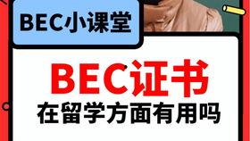 爆料吃瓜英语翻译是什么,Exposing Gossips: The English Translation of 'According to Leaked Information'