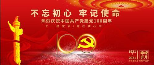 安徽近期热门吃瓜事件视频,近期热门吃瓜事件视频盘点