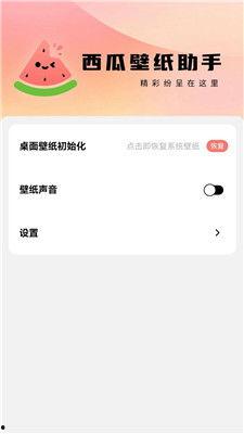 朋友圈吃瓜爆料文案图片,揭秘幕后真相，带你一探究竟