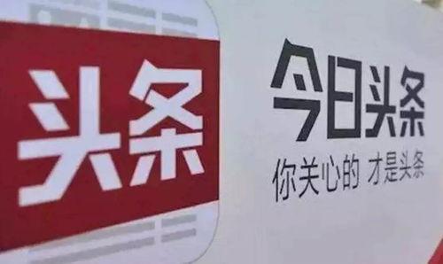 陕瓜视频今日头条,探寻陕西美食的独特魅力
