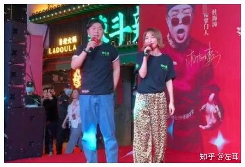 整治明星网红店案例,明星店铺的华丽转身与行业反思