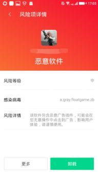 吃瓜爆料的qq群免费进,揭秘免费入群！吃瓜爆料QQ群大揭秘