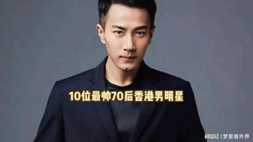 苏州男明星网红排名,盘点人气爆棚的本土明星网红