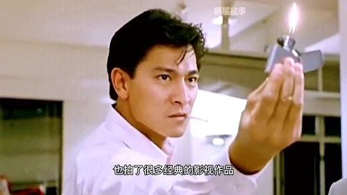 多位明星网红缴税多少,税额背后的数字故事