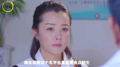 明星网红动态壁纸高清,高清动态壁纸赏析