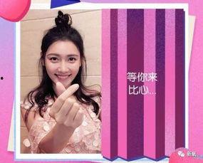 撞脸明星网红收入,颜值经济背后的惊人数字