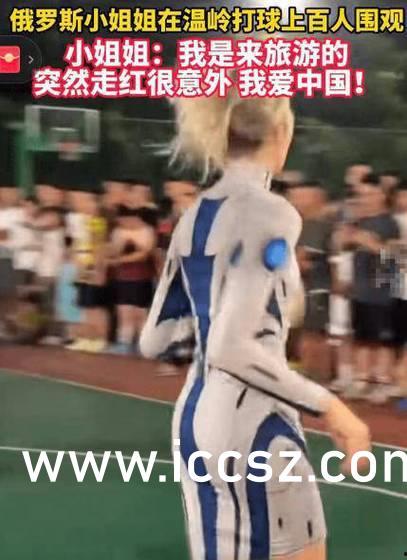 反差婊吃瓜黑料热门不打烊