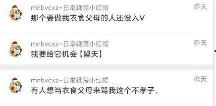 17c吃瓜官网爆料