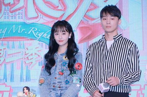 娱乐圈吃瓜小说